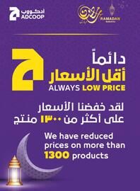 Abu Dhabi Coop catalogue week 8 Page 36