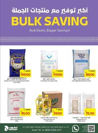 Abu Dhabi Coop catalogue week 8 Page 37