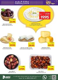 Abu Dhabi Coop catalogue week 8 Page 5