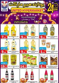 United Hypermarket catalogue Page 5