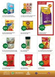 Istanbul Supermarket catalogue Page 3