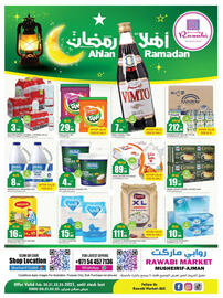 Rawabi Market catalogue Page 1