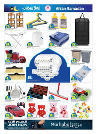 Rawabi Market catalogue Page 10