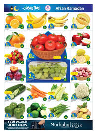 Rawabi Market catalogue Page 11