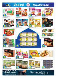 Rawabi Market catalogue Page 4