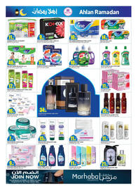 Rawabi Market catalogue Page 8