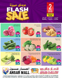 Ansar Mall catalogue Page 1