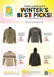 Kenz Hypermarket catalogue week 8 Page 1