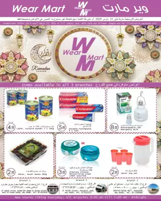 Wear Mart catalogue (valid until 11-03)