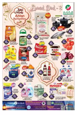 Hashim Hypermarket catalogue (valid until 23-02)