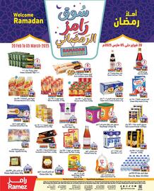 Ramez catalogue Page 1