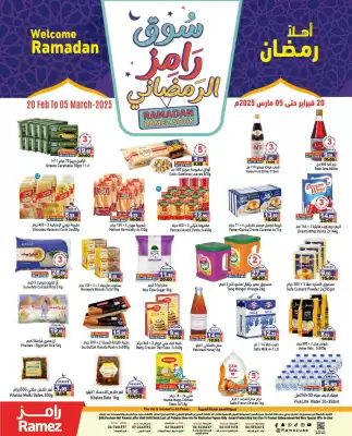 Ramez catalogue (valid until 5-03)