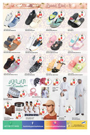 Hashim Hypermarket catalogue Page 16