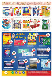 Hashim Hypermarket catalogue Page 9