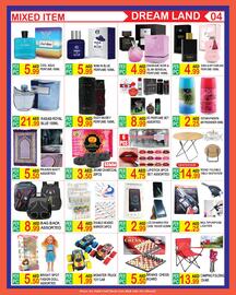 Dream Land Center catalogue Page 4