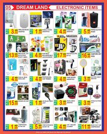 Dream Land Center catalogue Page 5