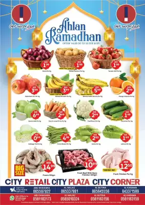 City Retail Supermarket catalogue (valid until 23-02)