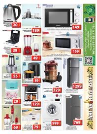 Grand Hyper Market catalogue Page 13