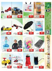 Grand Hyper Market catalogue Page 15