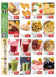 Grand Hyper Market catalogue Page 4