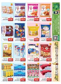 Grand Hyper Market catalogue Page 5