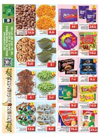 Grand Hyper Market catalogue Page 6