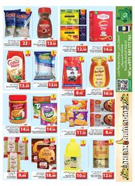 Grand Hyper Market catalogue Page 7