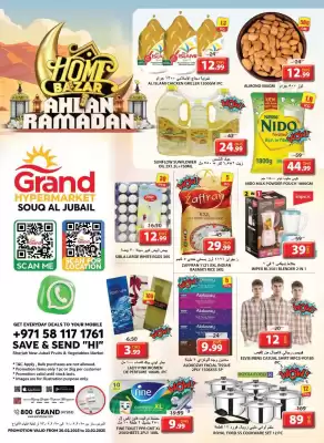 Grand Hyper Market catalogue (valid until 23-02)