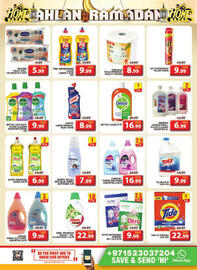 Grand Hyper Market catalogue Page 21