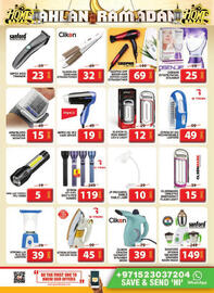 Grand Hyper Market catalogue Page 49