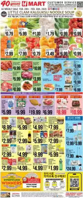 Hmart Weekly Ad (valid until 26-02)