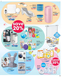 Clicks catalogue Page 41