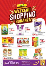 Lulu Hypermarket catalogue Page 12