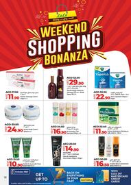 Lulu Hypermarket catalogue Page 17