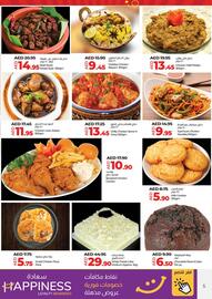 Lulu Hypermarket catalogue Page 5