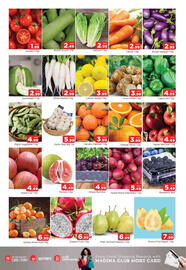 Al Madina Hypermarket catalogue Page 2