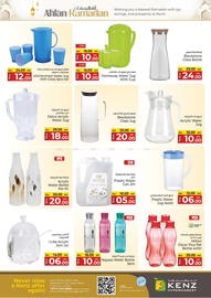 Kenz Hypermarket catalogue week 8 Page 16