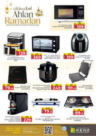 Kenz Hypermarket catalogue week 8 Page 20