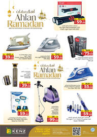 Kenz Hypermarket catalogue week 8 Page 21