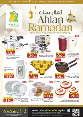 Kenz Hypermarket catalogue (valid until 26-02)