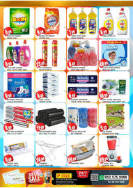 Al Madina Hypermarket catalogue Page 11