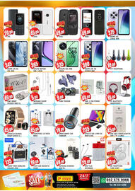 Al Madina Hypermarket catalogue Page 12