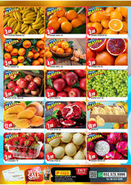 Al Madina Hypermarket catalogue Page 3