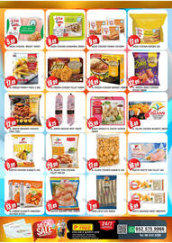 Al Madina Hypermarket catalogue Page 5