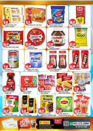 Al Madina Hypermarket catalogue Page 7