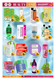 Bigmart catalogue Page 12