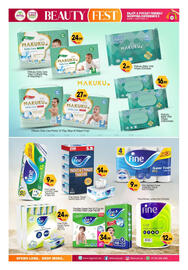 Bigmart catalogue Page 4