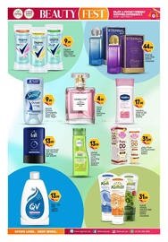 Bigmart catalogue Page 6