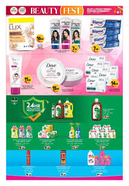 Bigmart catalogue Page 7