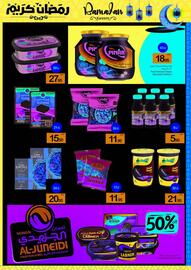 Ajman Market catalogue Page 20